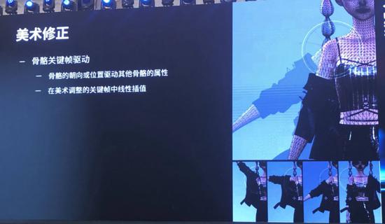 InitVerse闪耀香港Web3节，以隐私与创新引领下一代Web3基础设施的发展