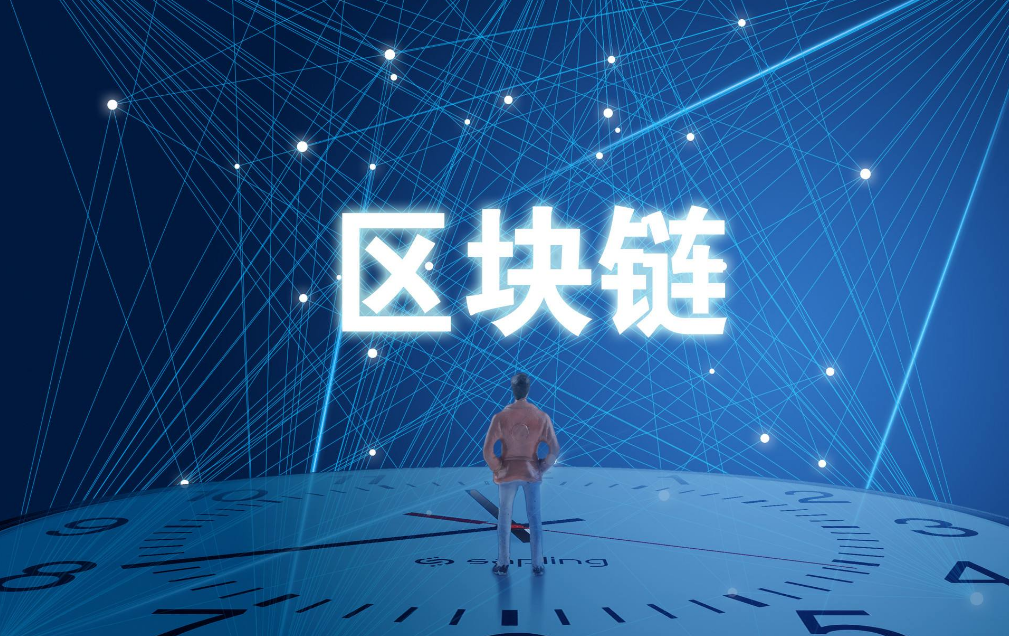 吉尔吉斯斯坦会成为萨尔瓦多2.0吗？赵长鹏的区块链战略为何可能使其成为现实
