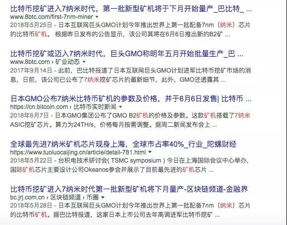 熊市来袭，如何在Berachain上挖掘年化收益率超过100%的矿？