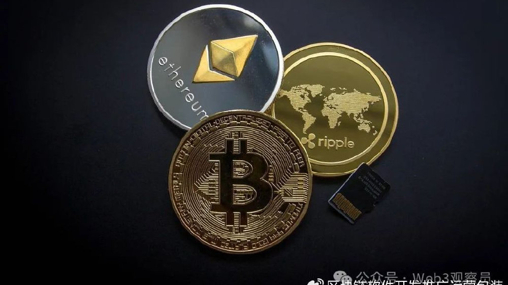 如今稳定币正在崛起：新公告、合作和推出
