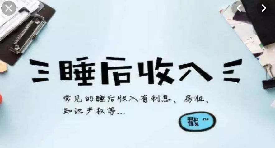 永远不要出售你的比特币--除非你是Willy Woo？Crypto X纯粹主义者攻击影响者寻求策略