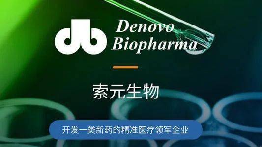 融资周刊聚焦，NinjaTrade引领新一轮融资热潮，成功融资项目达38个，总金额达20亿美元