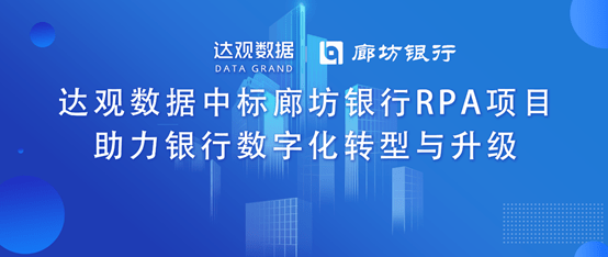融资周刊聚焦，NinjaTrade引领新一轮融资热潮，38个项目成功融资20亿美元