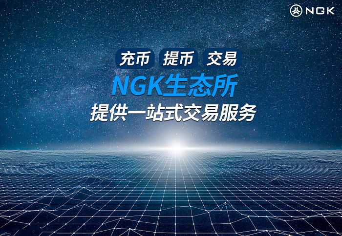 Coinbase黑客攻击给标准普尔的崛起蒙上了阴影--以及预见到这一事件的调查人员