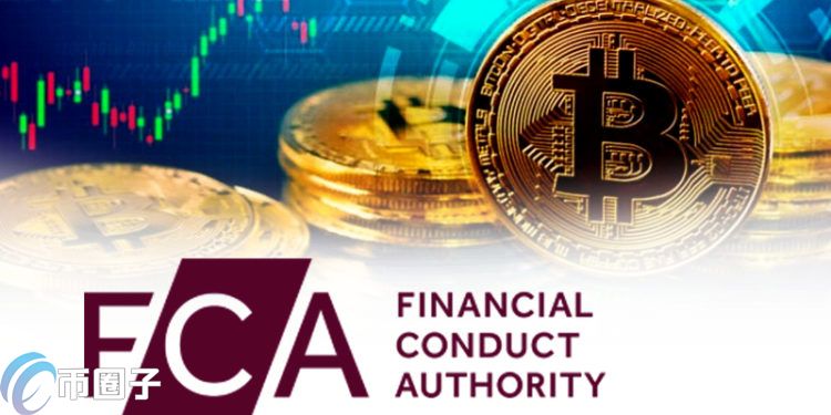 FCA就稳定币和加密货币托管征求公众意见