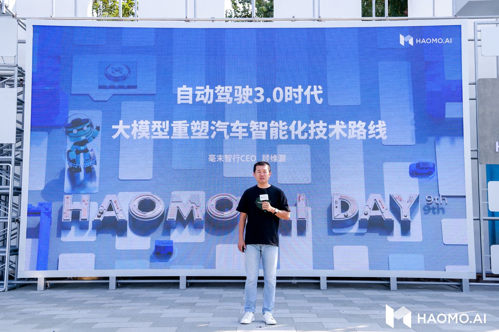独家：NATIX计划如何利用去中心化数据颠覆自动驾驶