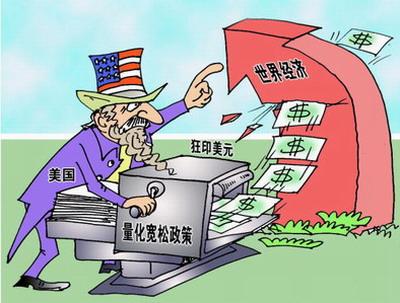 国债正在囤积比特币：公关噱头还是可靠的策略？