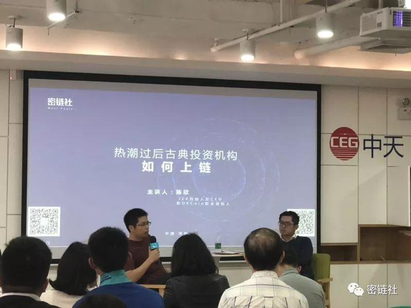 晚间必读五篇，比特币熊市已经开始