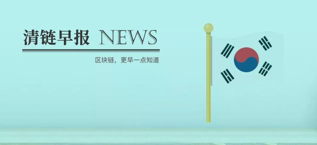 纽约众议员提交法案，探讨区块链技术在美国选举中的应用