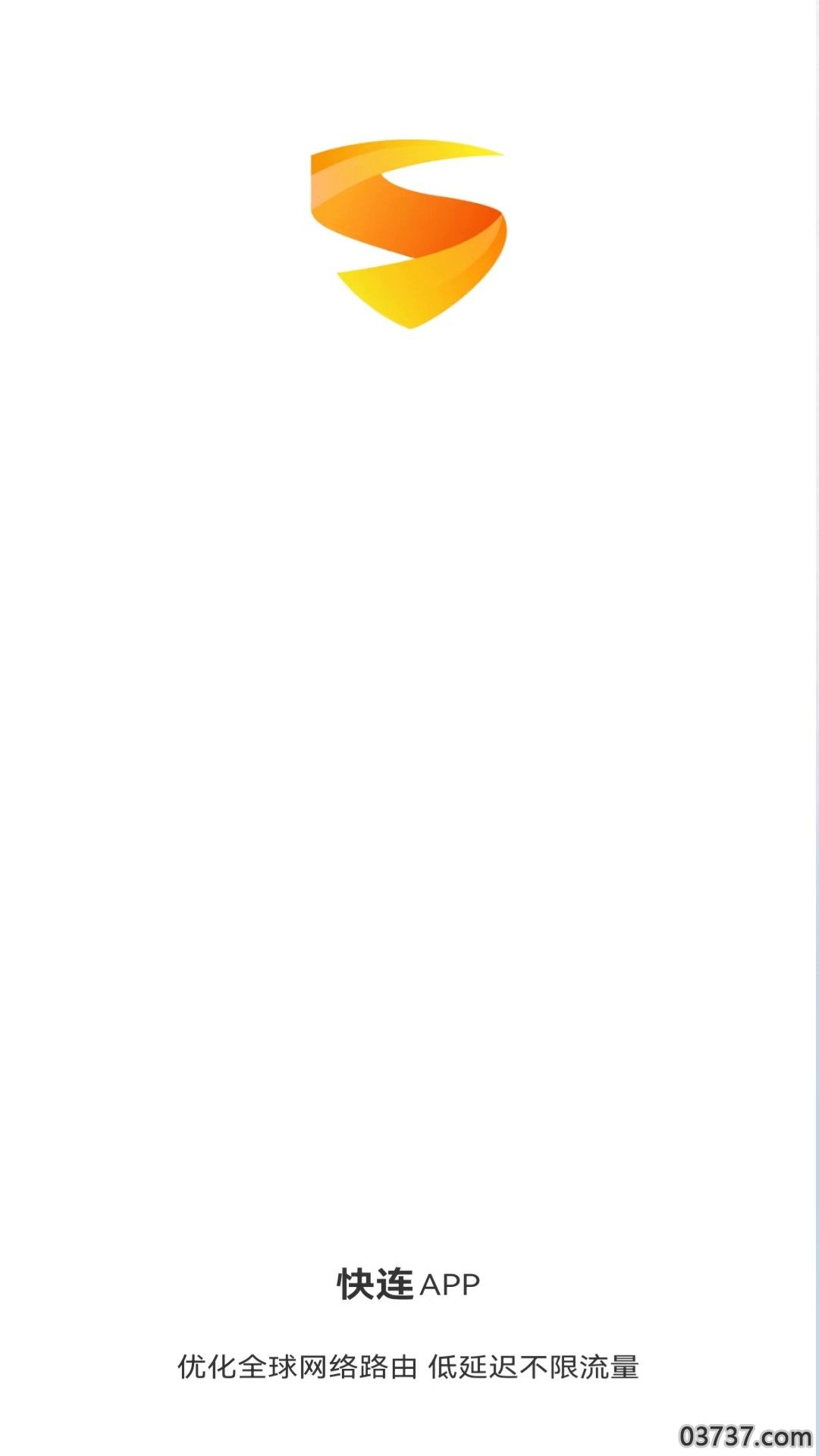 快连加速器下载与安装全程指南