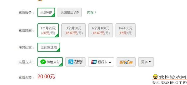 快连与主流加速器功能深度对比评测