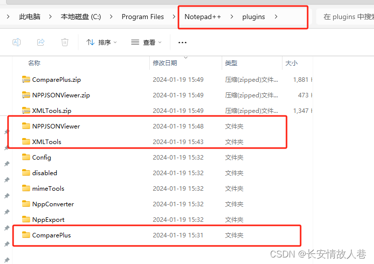 快连下载安装失败，全面排查与解决方案指南