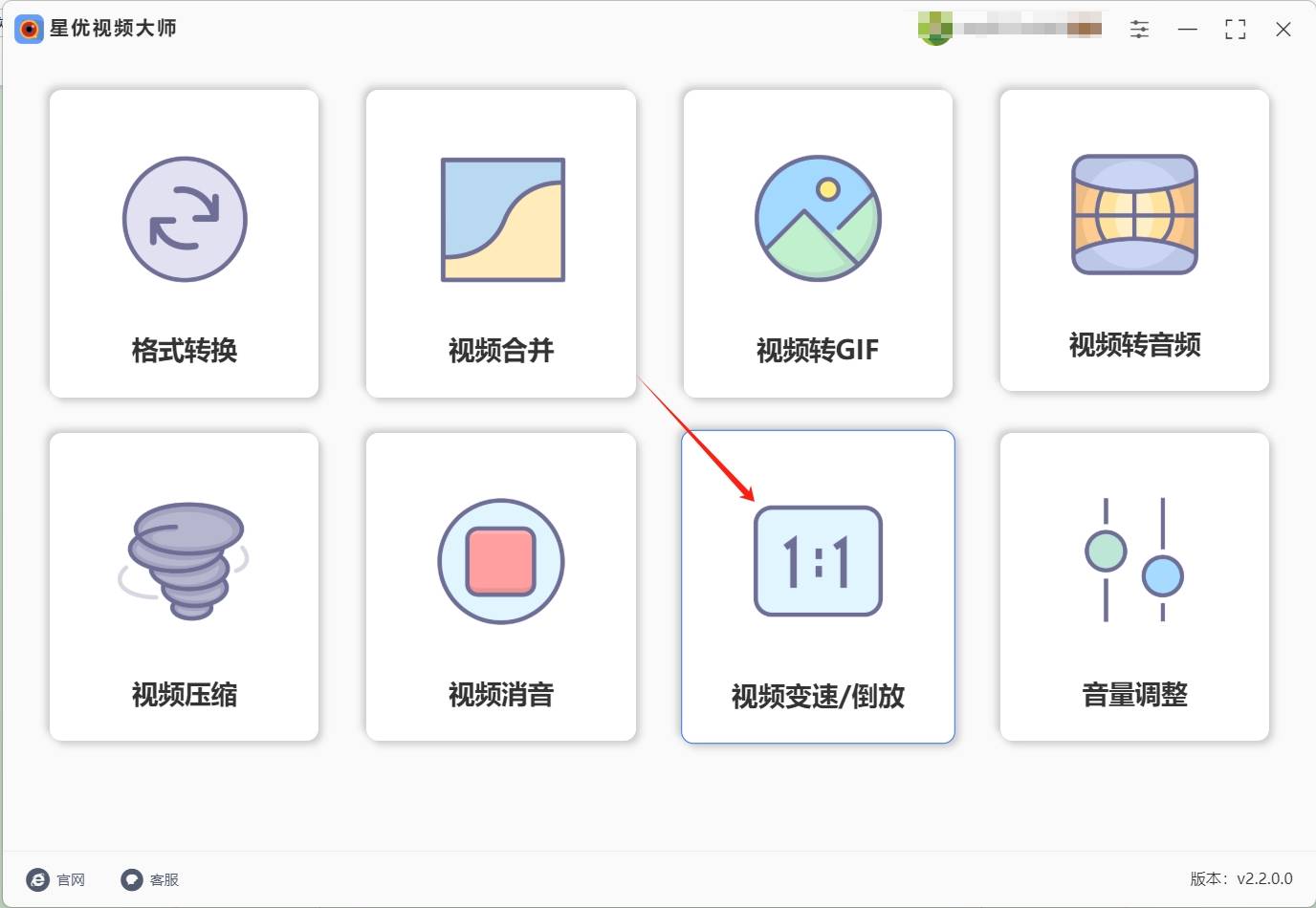 快连慢时优化探讨，快速连接提升策略