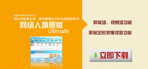 快连是否支持自动后台运行功能探讨