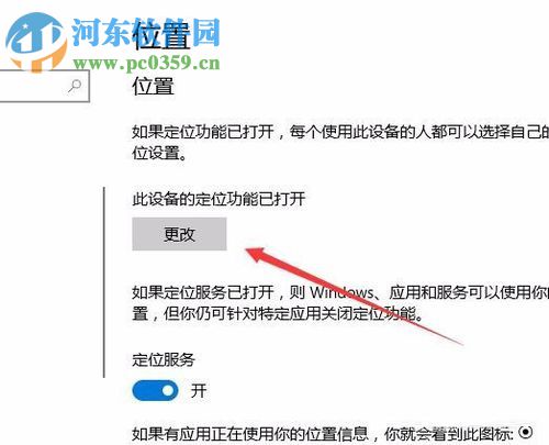 网络延迟优化实用技巧，快速解决连接问题