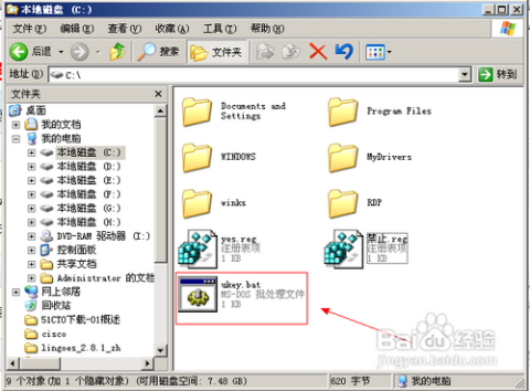 快连是否支持一键关闭连接功能探讨