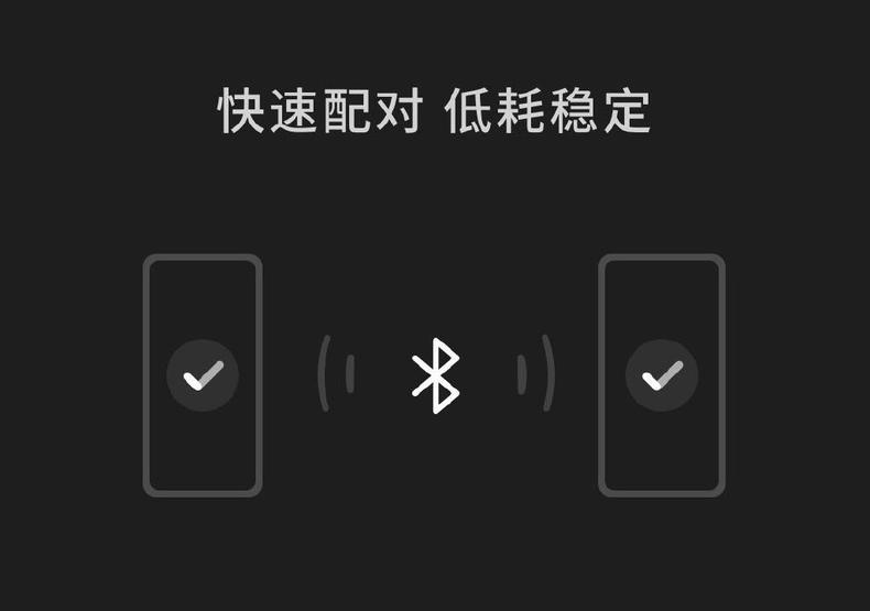 快连极速连接体验，全面速度评测报告