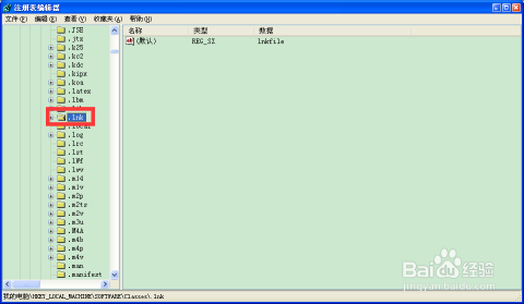 快连连接异常后的恢复攻略