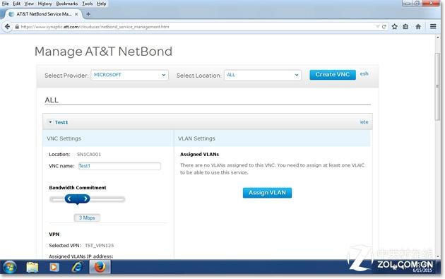 快连VPN是否影响应用登录？探究VPN对应用登录的影响