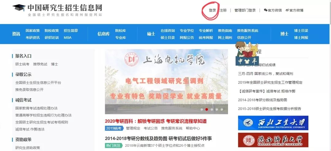 快连使用指南，必须了解的事项