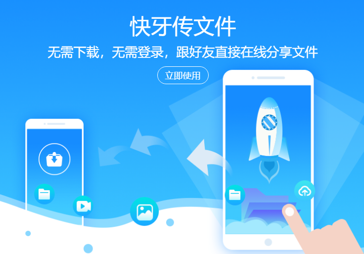 快连下载，安装与配置详细指南