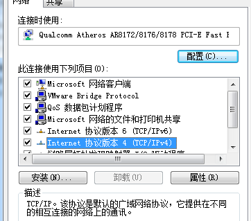 快连是否适合普通用户使用，全面解析与深度探讨其优缺点及适用性