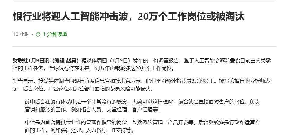 聊天平台快速匹配同好，从精准筛选到深度连接的实战指南