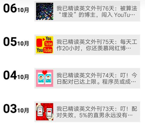 扩大社交圈？这些聊天平台值得一试