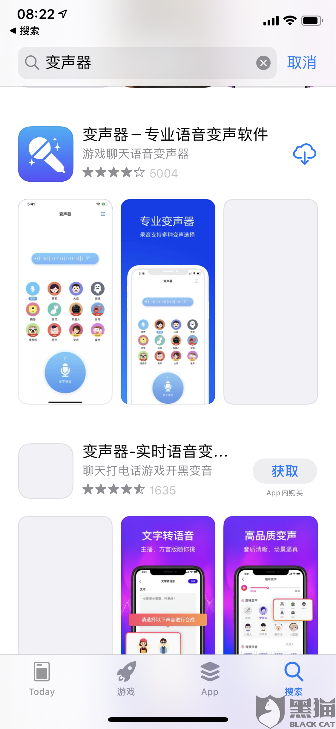 破除虚拟面具，真实深度互动的约会应用甄选
