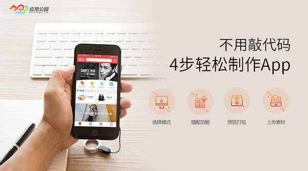 高频交流场景下，哪些聊天软件更胜一筹？