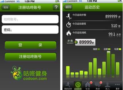 聊天平台创新策略，优化沟通体验的实践路径