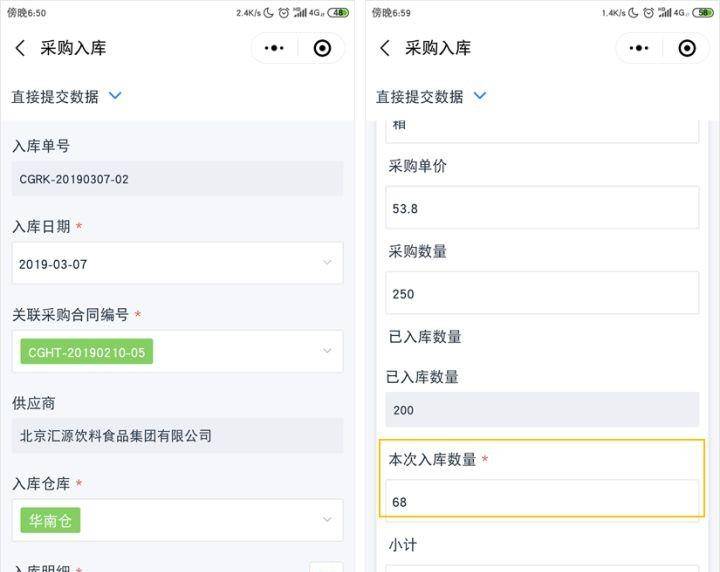 重构数字对话生态,聊天平台互动流程优化路径探索
