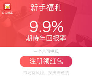 新手必看，适合新用户的约会平台深度解析与选择指南