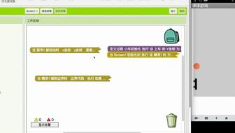 解码兴趣匹配生态，精准连接同好者的数字桥梁APP图谱