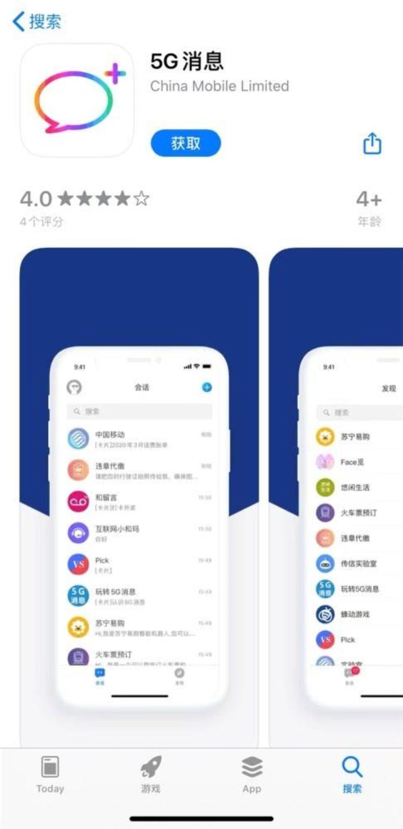 社交APP优质内容生态密码，用户共创与算法赋能的双向构建