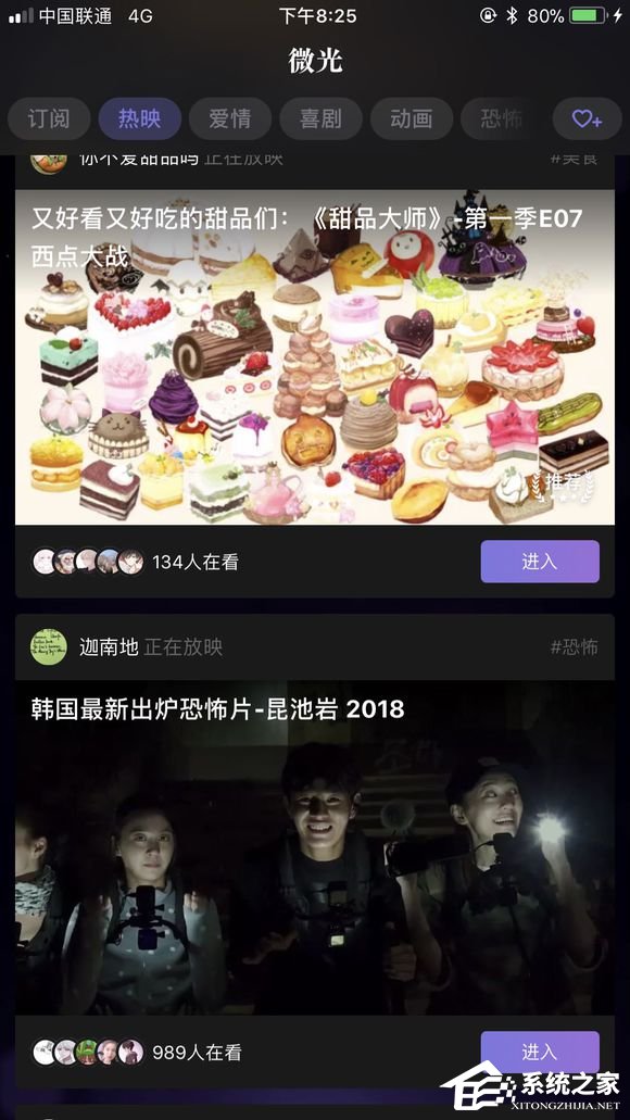 社交APP优质用户筛选术，数据驱动与人性洞察的全维度解码