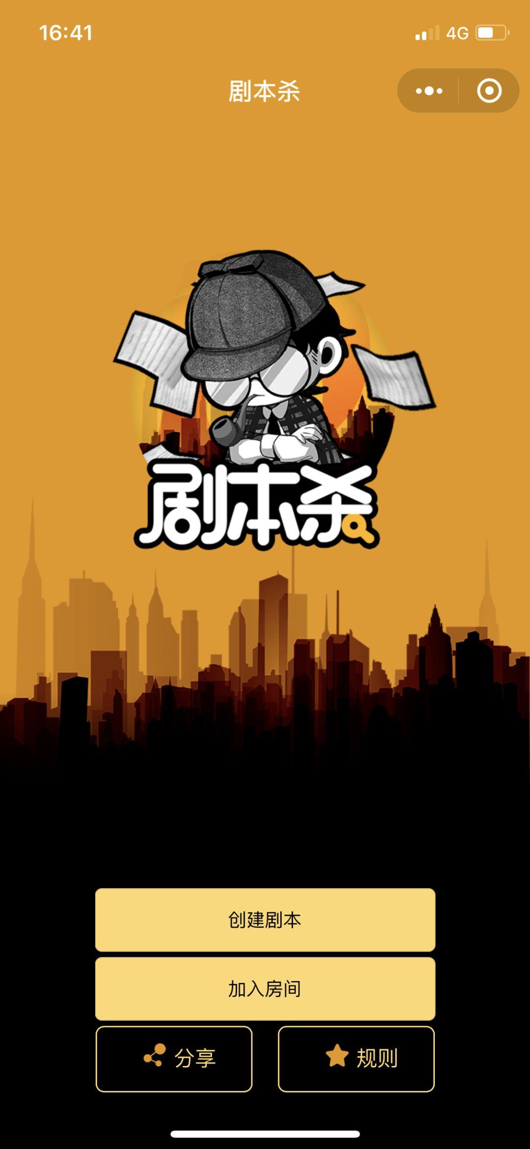 兴趣匹配交流APP深度解析，从社交到垂直领域的全面指南