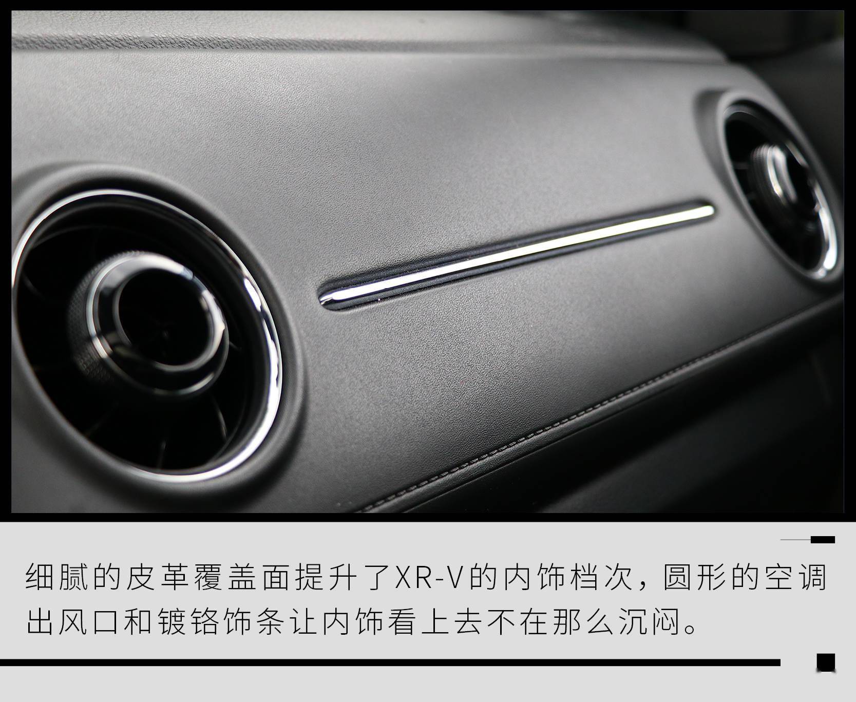 社交新维度解锁，约会应用如何成为社交拓展利器？
