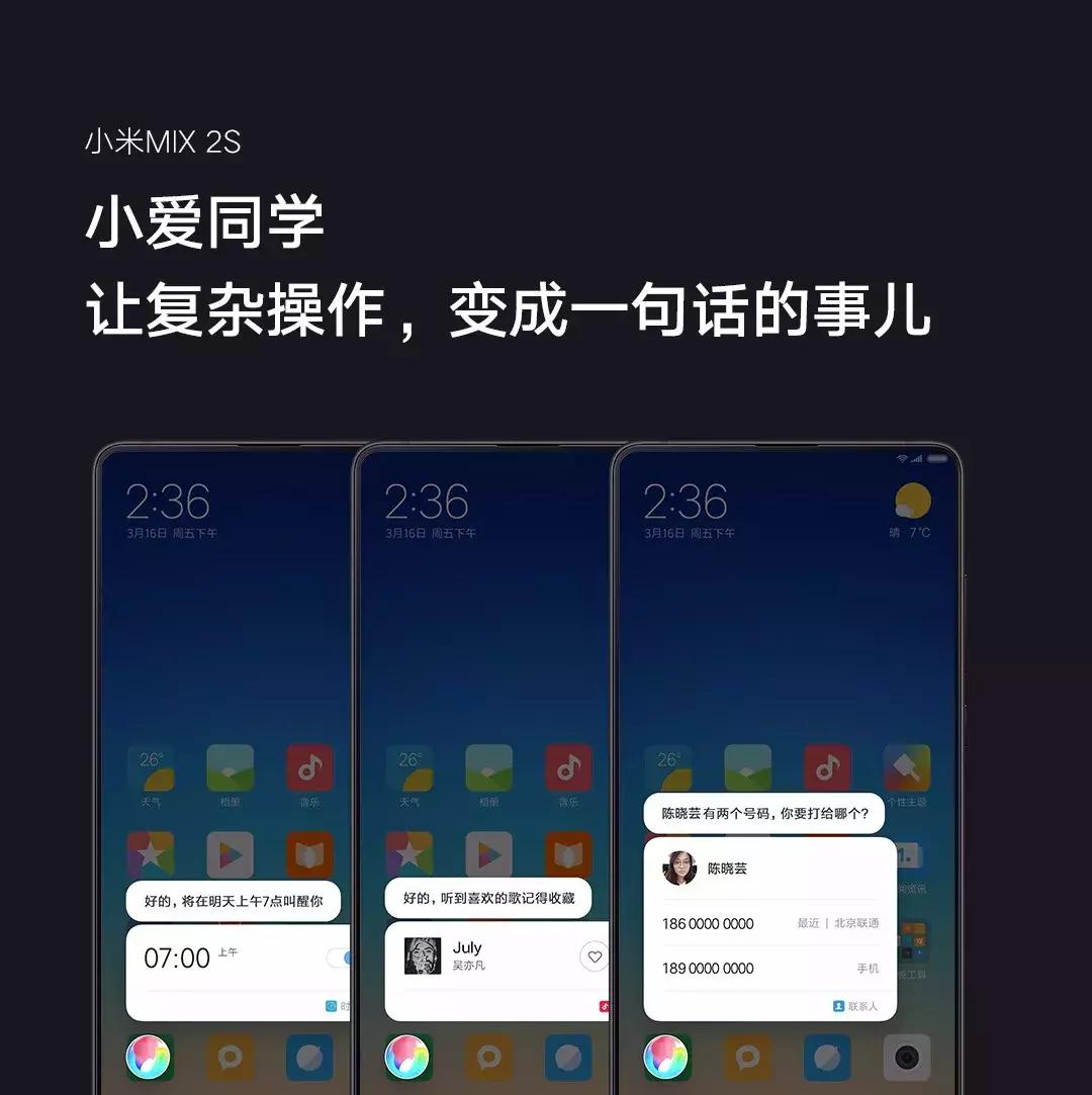 稳定交流新选择,长期沟通聊天软件生态深度剖析