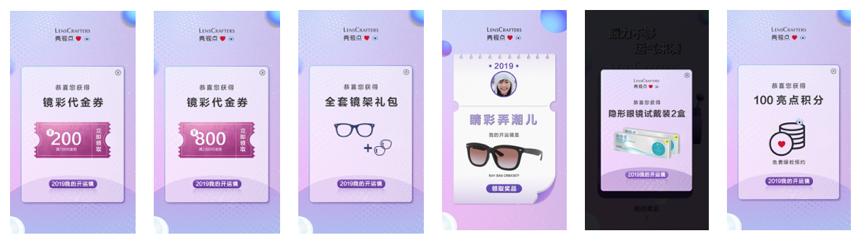 灵魂社交新生态，精准匹配个性化需求的APP图谱解码