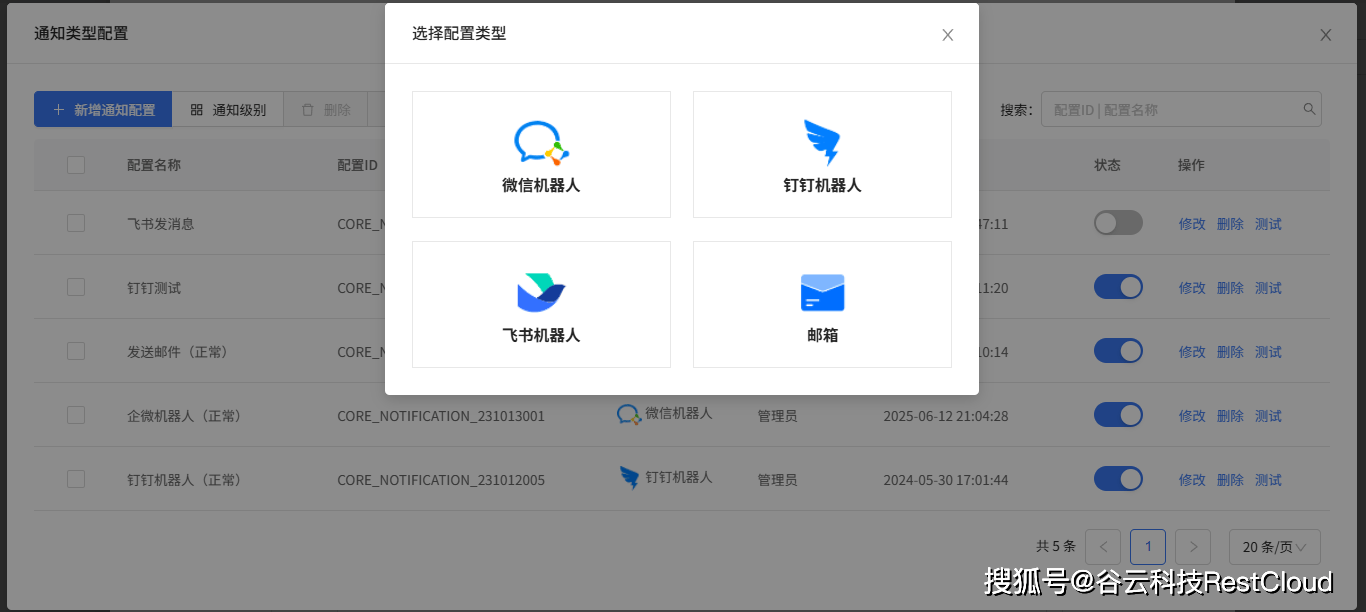 破局社交困境，多维策略精准定位同频用户