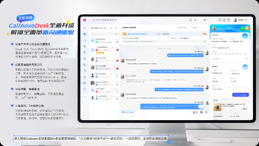 优化聊天平台用户体验的关键策略与实践路径