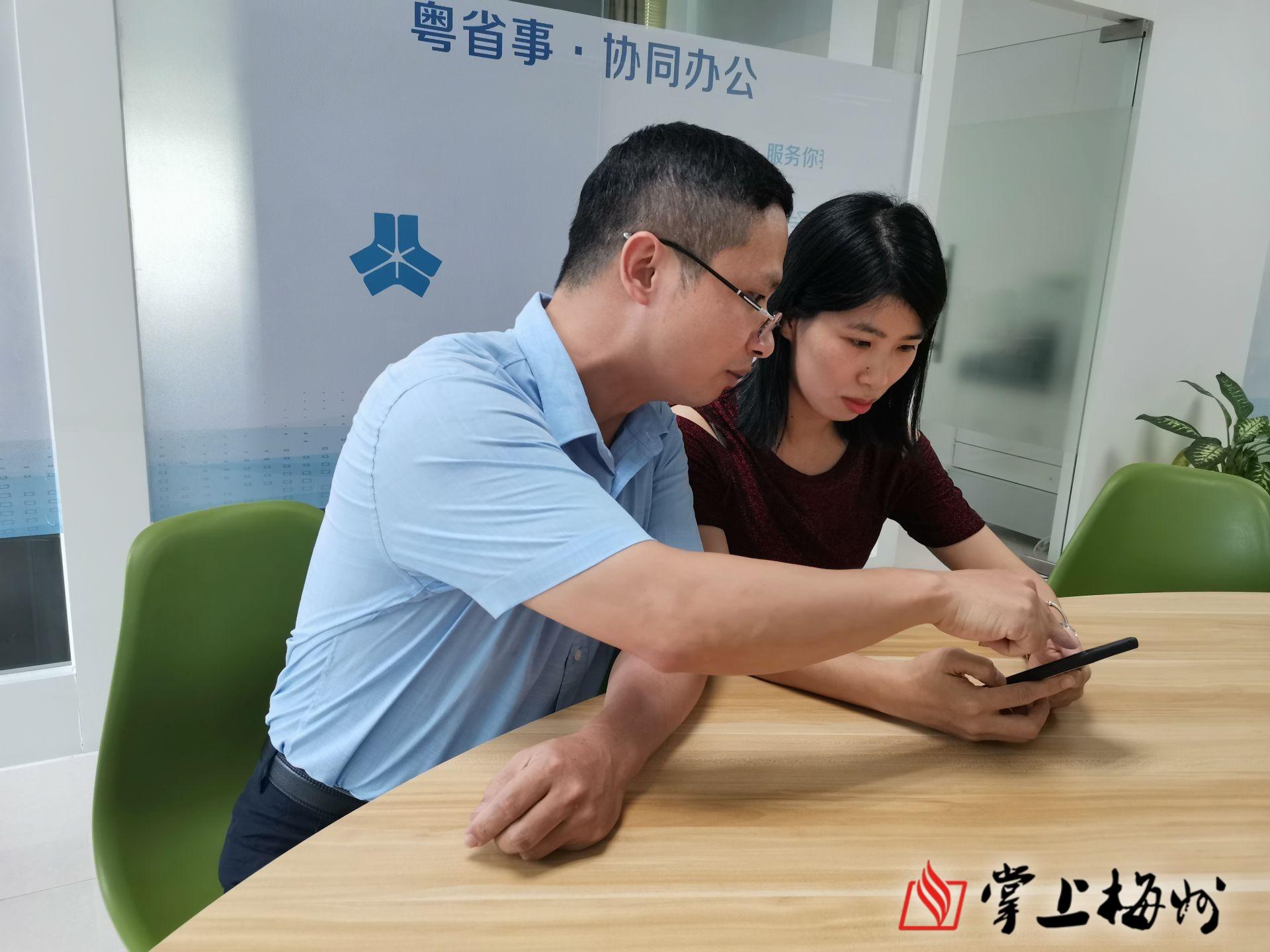 高频交流必备，最适合高频交流的APP大盘点