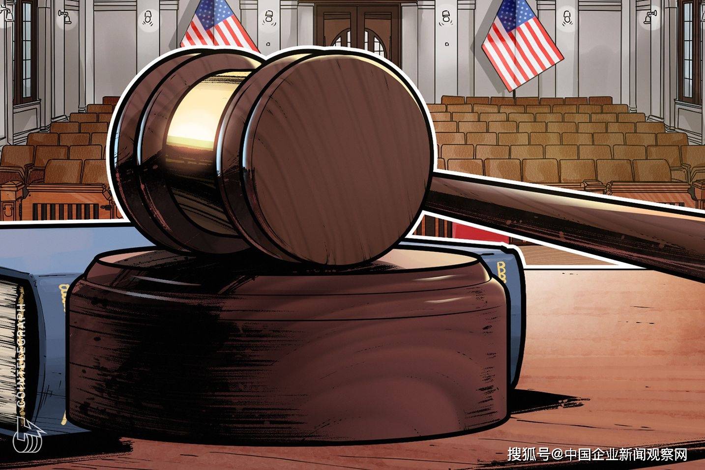 特朗普继续放松监管与美国司法部取消加密货币部门的背后逻辑与影响分析