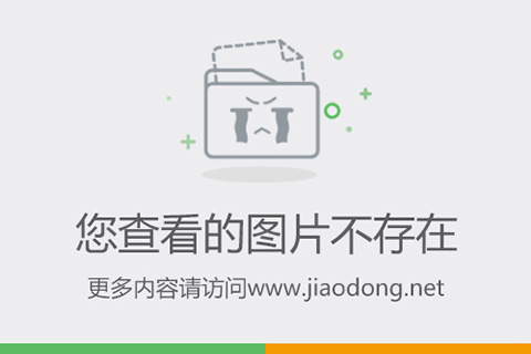 探寻比特币之都，现代黄金国的神秘面纱