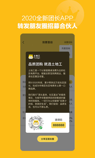 Jupiter Verify，专注于铸币地址确认，中立态度对待各类项目