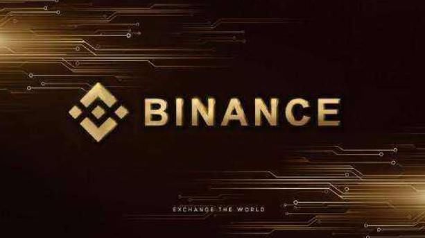 币安宣布调整交易对策略，ACT/BRL等多对现货交易对即将下架