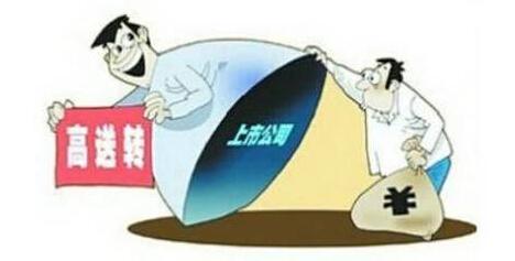 全球贸易战影响显现，美对等关税生效导致欧股集体下挫