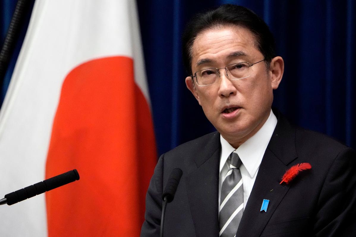 日本四十年期国债收益率创历史纪录飙升至最高水平