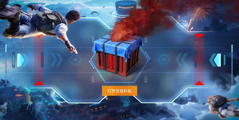 Binance HODLer空投即将上线Babylon，数字货币市场再迎利好消息